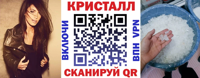 Купить закладки Карабаново Амфетамин VHQ