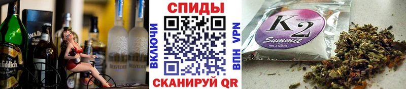 БУТИРАТ Butirat  Купить  Карабаново 