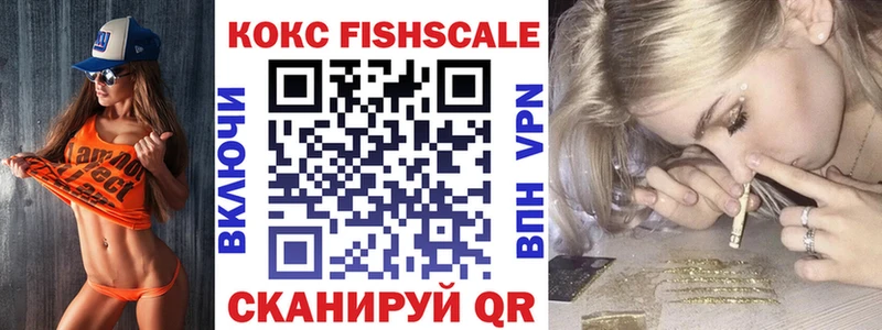 КОКАИН 98%  Купить где  Карабаново 