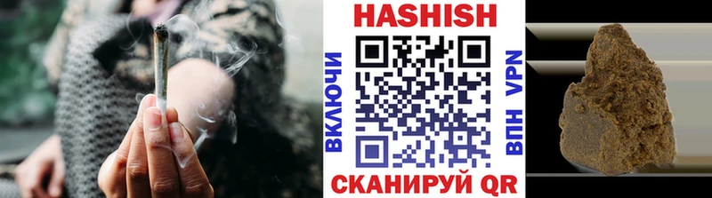 ГАШ убойный Карабаново