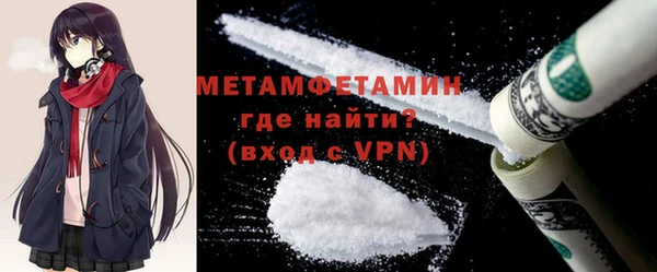 героин Зеленодольск