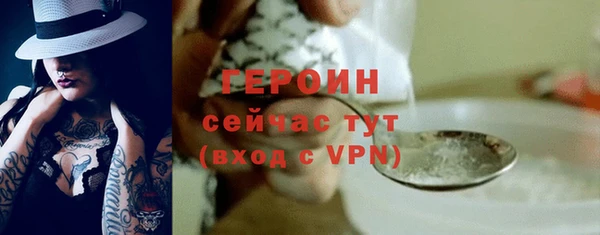 Альфа ПВП Зеленокумск