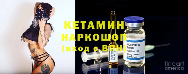 героин Зеленодольск