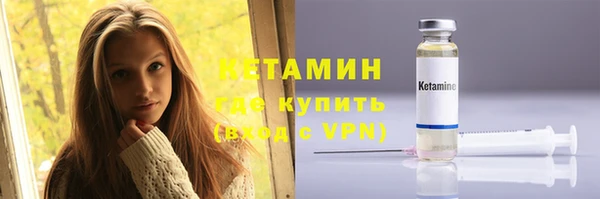 героин Зеленодольск