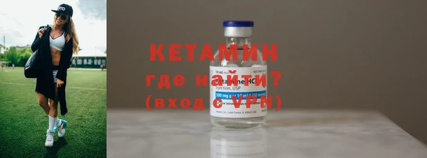 прущие грибы Иннополис