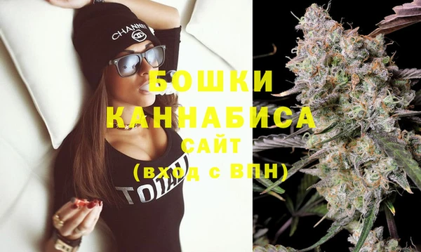 Альфа ПВП Зеленокумск