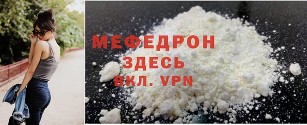 героин Зеленодольск