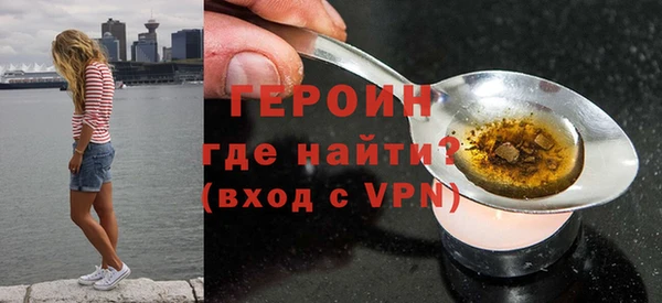 Альфа ПВП Зеленокумск