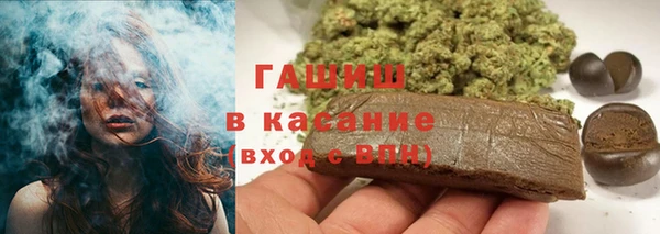 героин Зеленодольск
