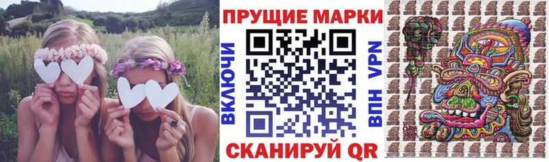 Купить где  Карабаново  Марки 25I-NBOMe 1,5мг 
